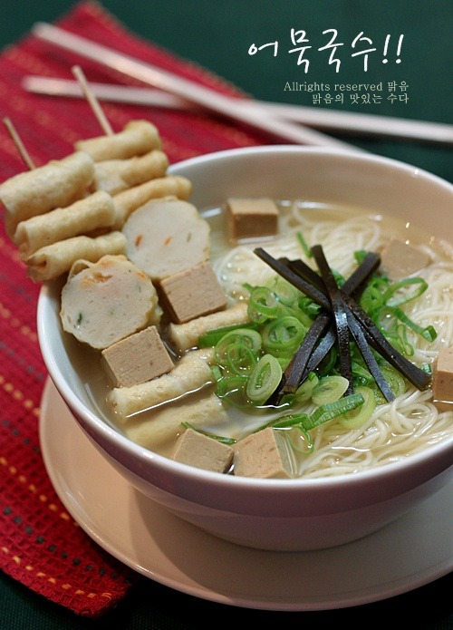 철참치 이미지