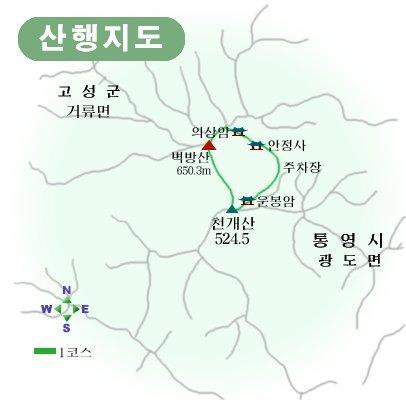 경상도사진 이미지