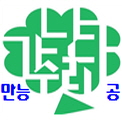 블로그 이미지