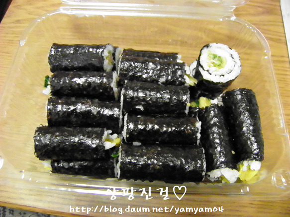 귀요미의 종결! 꼬마김밥 싸들고 소풍가자~