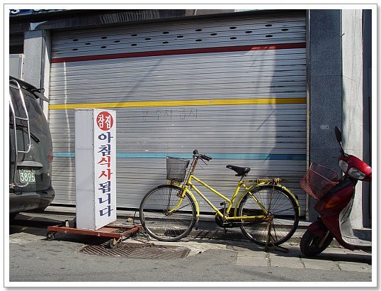 살다보면 이미지