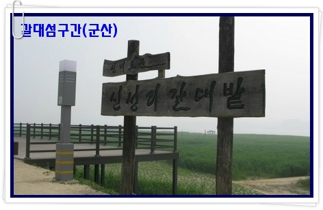 더블클릭을 하시면 이미지를 수정할 수 있습니다