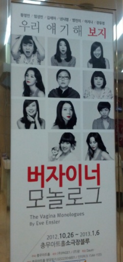 모놀로그 이미지