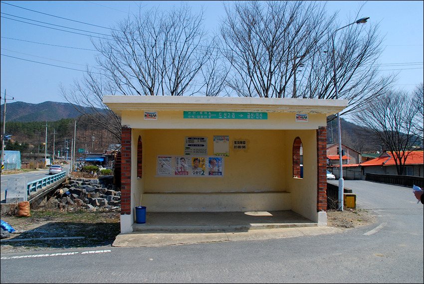 더블클릭을 하시면 이미지를 수정할 수 있습니다 더블클릭을 하시면 이미지를 수정할 수 있습니다