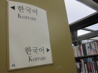 비우면 풍요로와지는 삶, <홀로 사는 즐거움> by 법정  