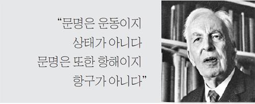 독서와 항심(恒心) - 조용헌