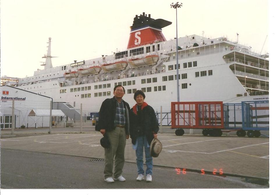Europ 1996