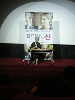더블클릭을 하시면 이미지를 수정할 수 있습니다