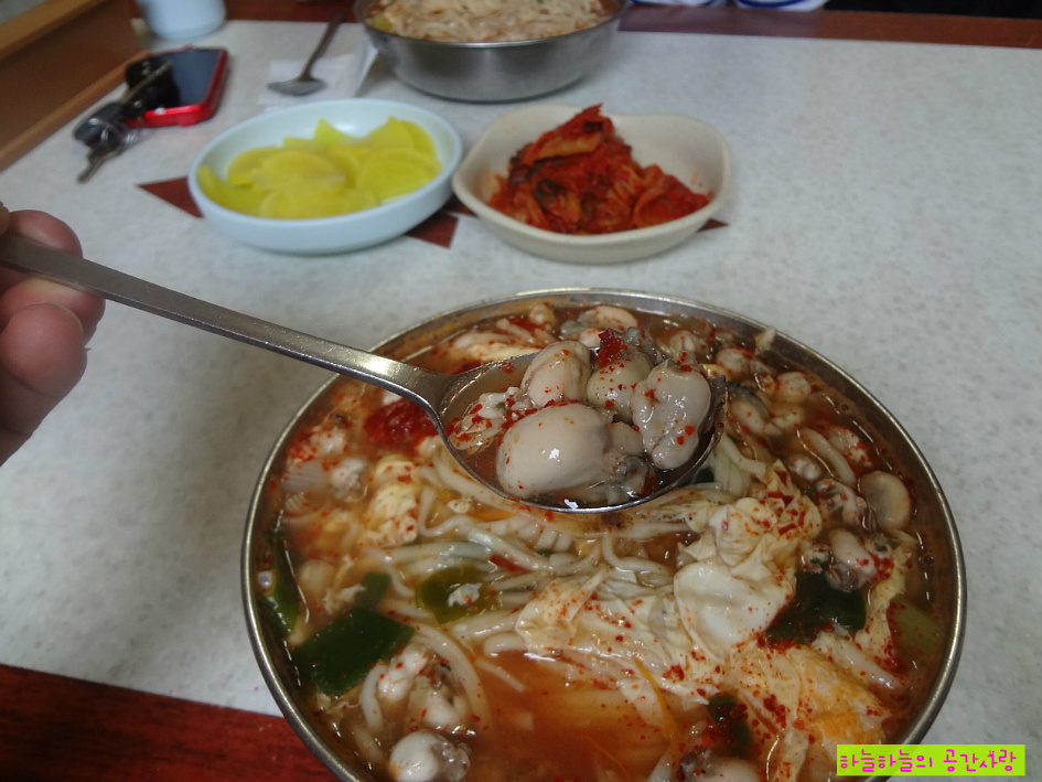 서천칼국수 이미지