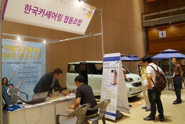 한국차협동조합 이미지