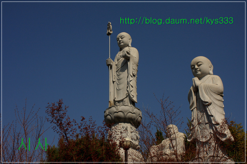 남해 죽방렴과 법문사 남해 여행...2013년 4월.
