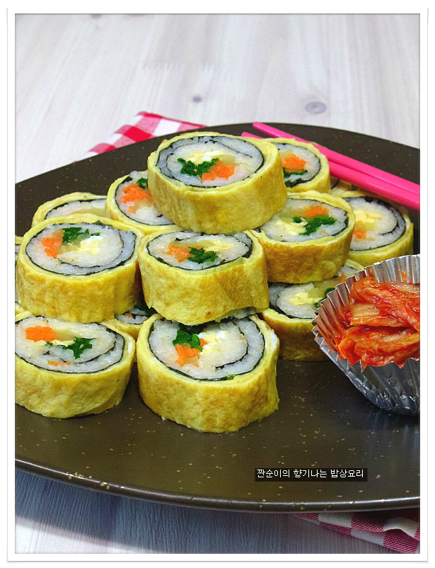 돌돌말이김밥 이미지