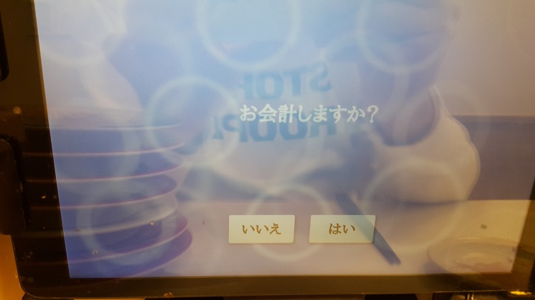 2127DC3658D3DF1436916B