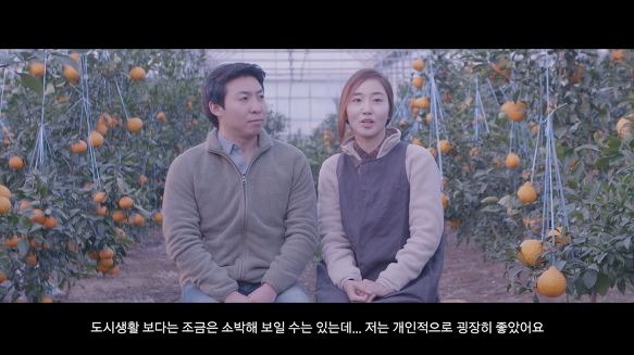 맘님들 팜온더로드영상 보셨나요?