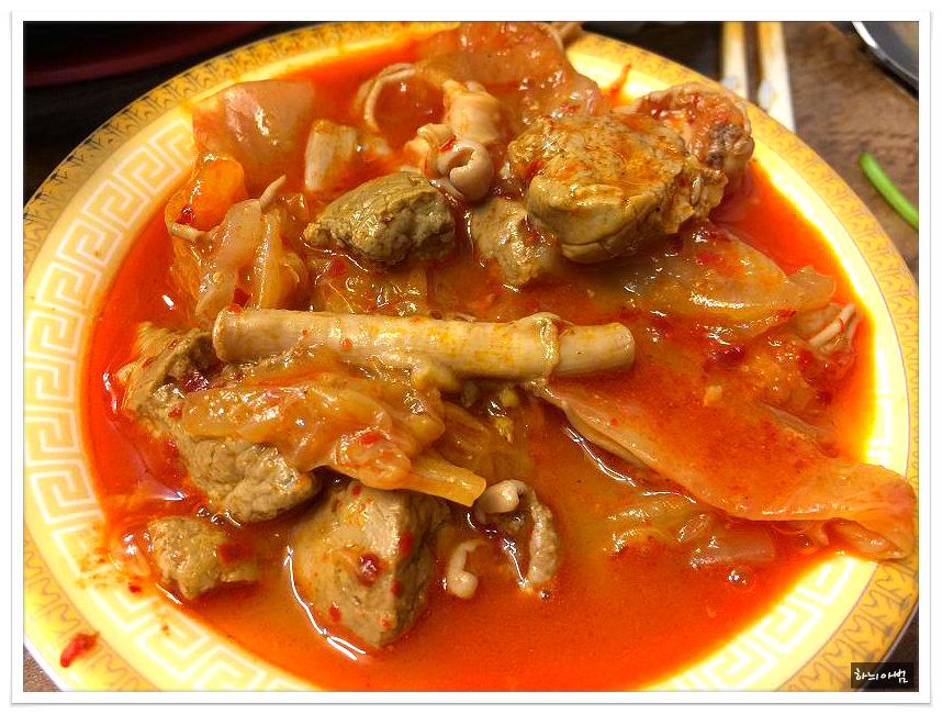연동마라도 이미지