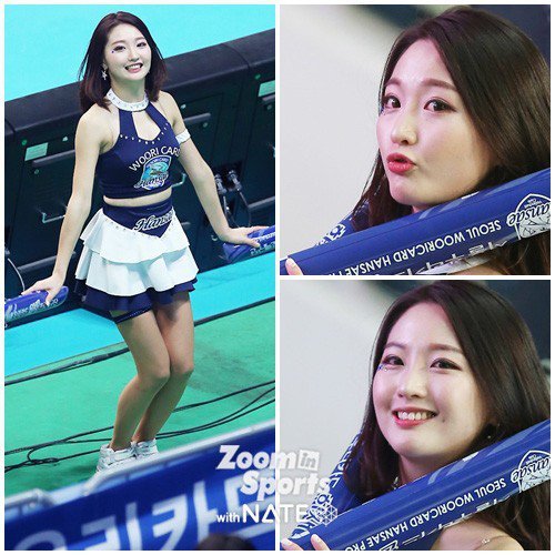 우리카드 한새 배구단 치어리더 김민지