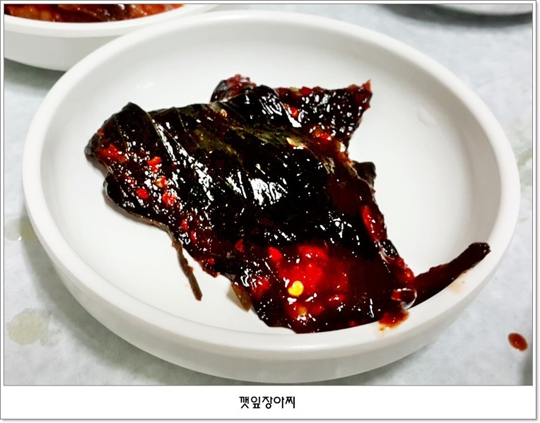 촌놈횟집 이미지