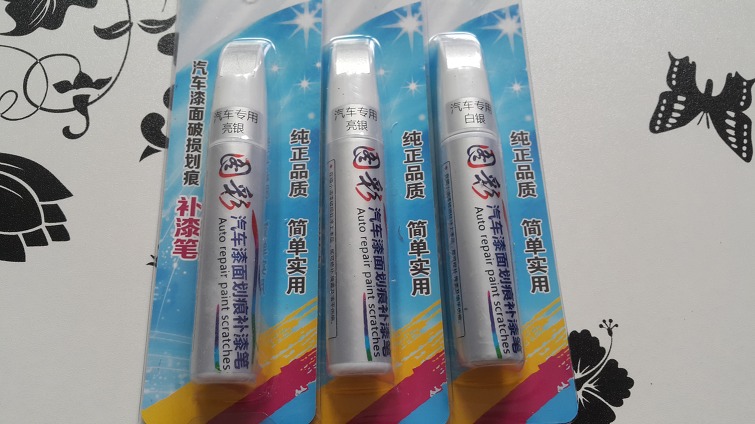 2139684859240B8B140BF0