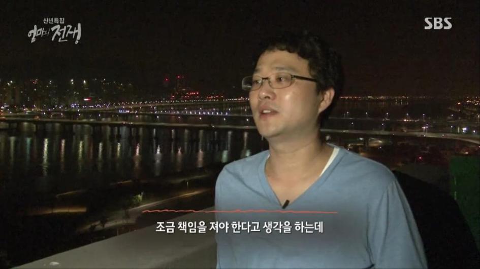 [엄마의전쟁] 서울 아산병원 10년차 간호사의 삶 | 인스티즈