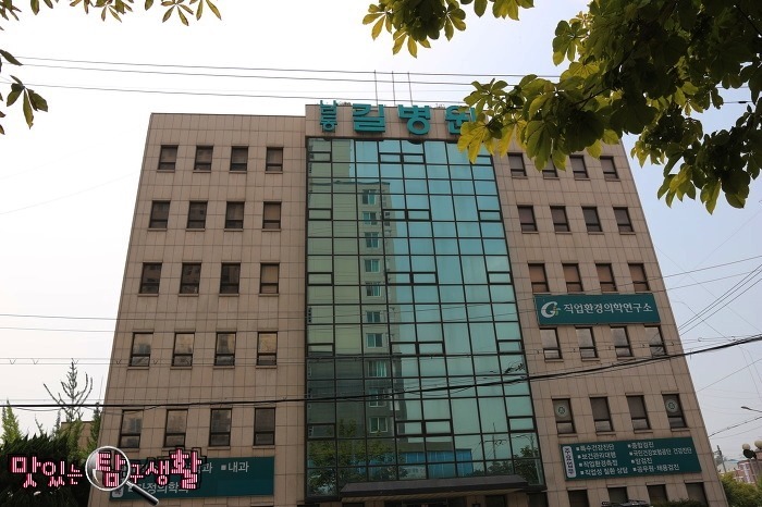스넥코너 이미지