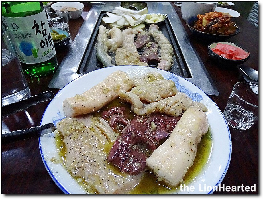 롯데양곱창 이미지