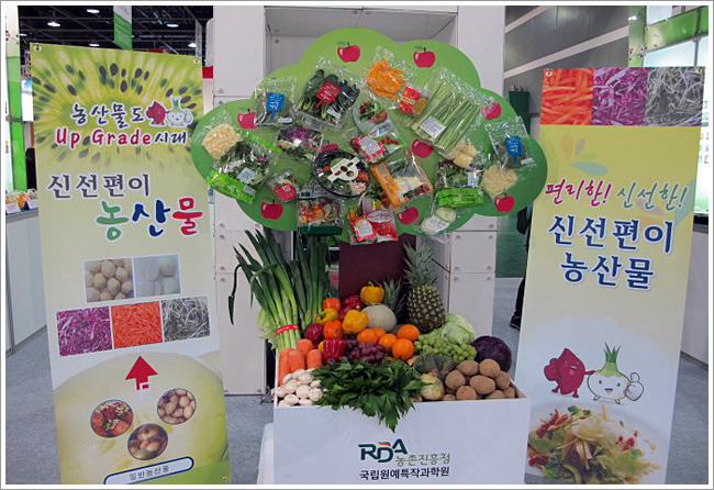 신선산업 이미지