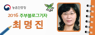 농부가 이미지