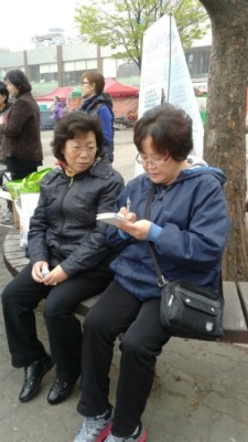 2157B946534CCF5C0BD8EC