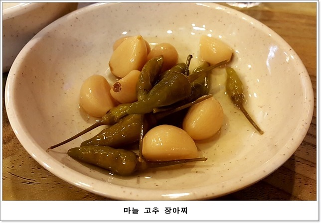 남한강물고기 이미지
