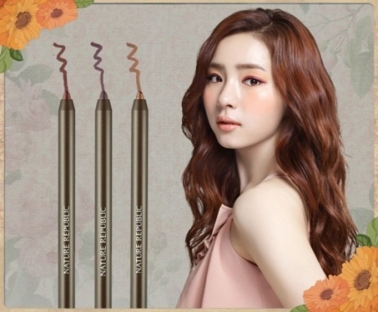 네이처리퍼블릭홈플러스 이미지