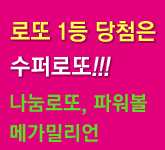 블로그 이미지