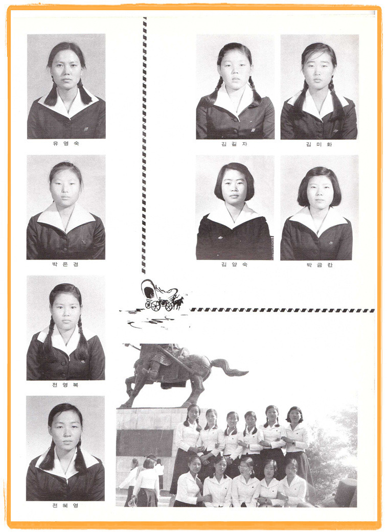 217F973452D3ED18190A2C