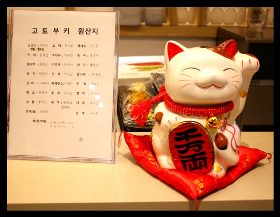 고급집 이미지
