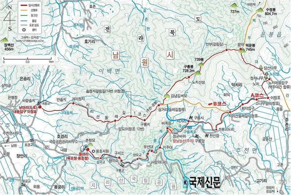 구룡주유소 이미지