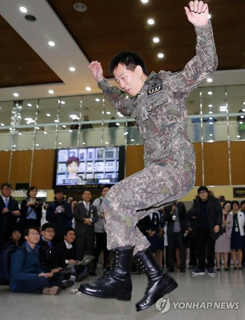 장하도다 김정원중사 