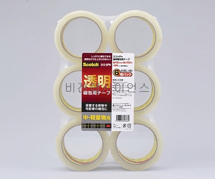스카치투명포장용테이프(중.경량물용)/SCOTCH PACKAGE TAPES