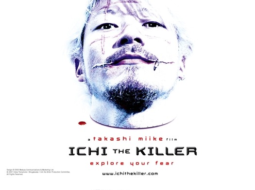 the killer ichi spanish