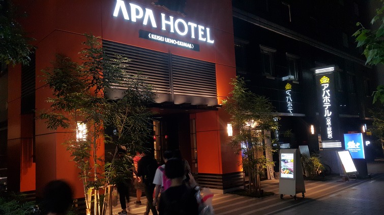 230DC538591881EB22AF33