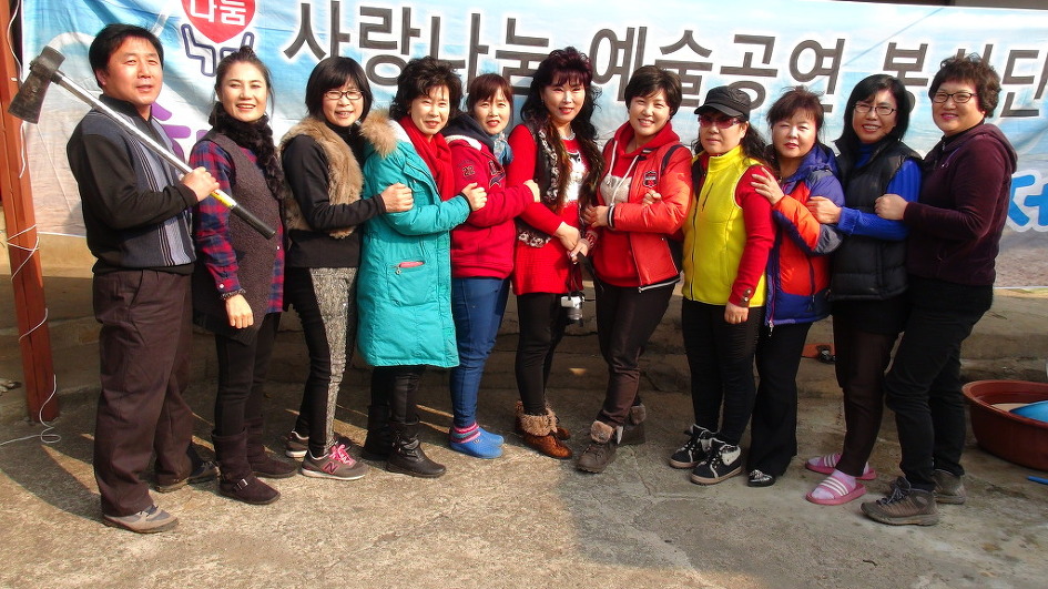 가수님들신년모임원주에서2014년1월5일....