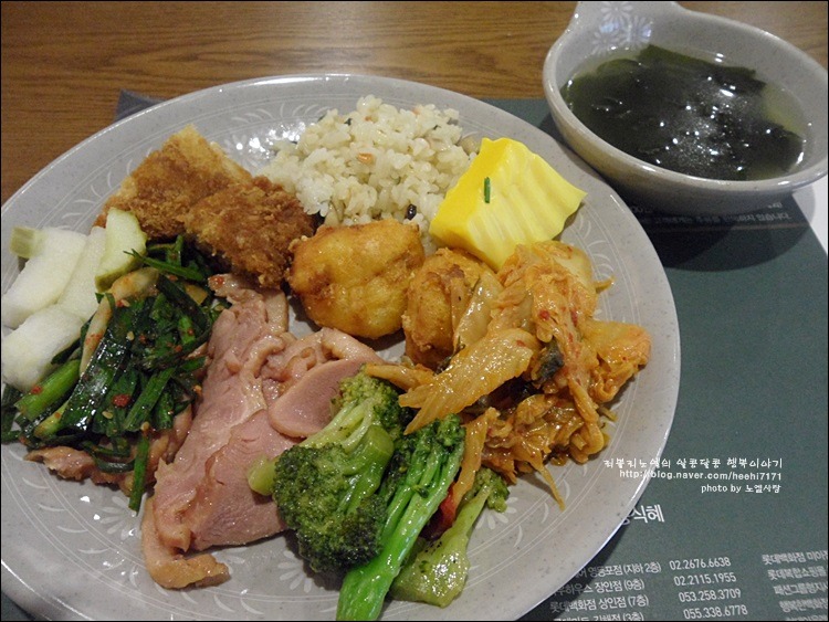 제철먹거리 가득한 봉천동 한식뷔페 맛집 풀잎채