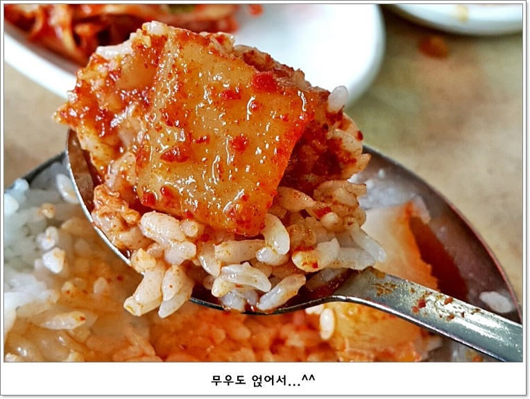 유락 이미지