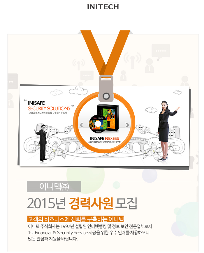 더블클릭을 하시면 이미지를 수정할 수 있습니다