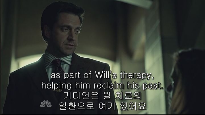이젠홍콩인지욕망인지모르겠는미드 한니발(Hannibal) 시즌2 에피 5 Mukozuke (4/4) (피주의) | 인스티즈