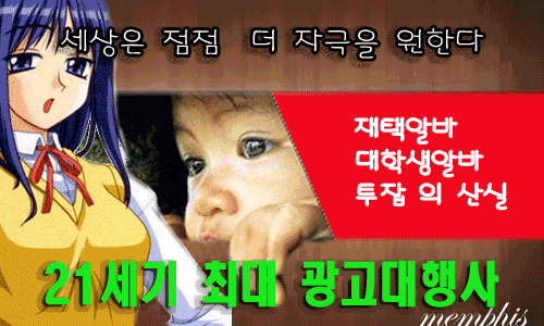 233F72415359DC0C1323CB