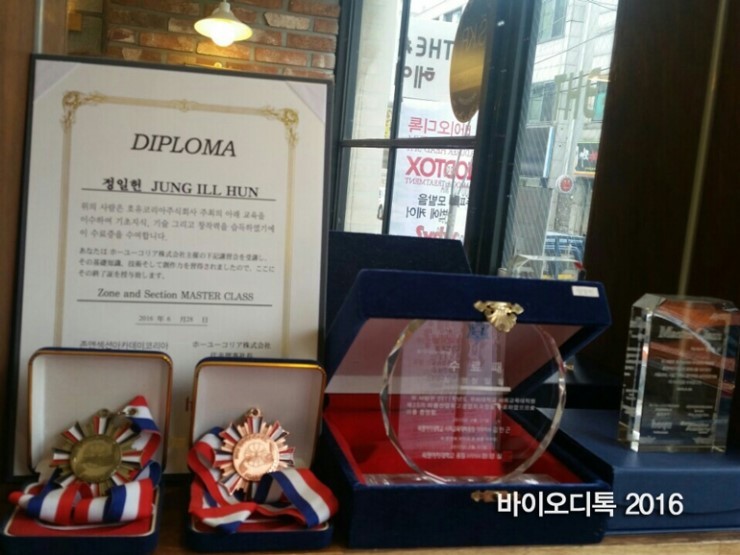 더샾헤어 이미지
