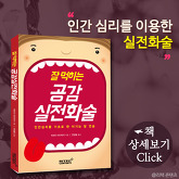 솜라이 이미지