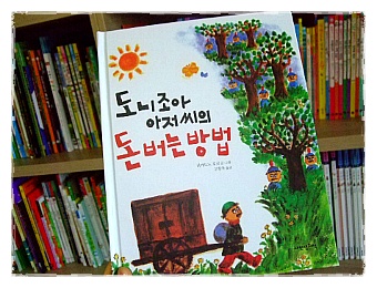 더블클릭을 하시면 이미지를 수정할 수 있습니다