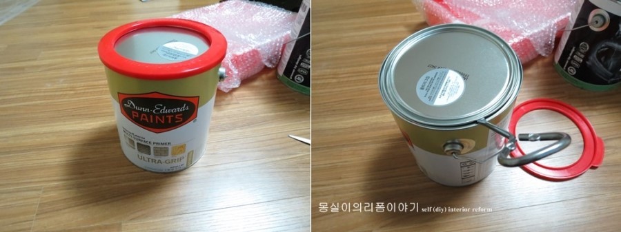 삼일페인트 이미지