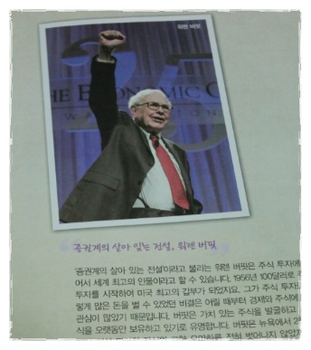 더블클릭을 하시면 이미지를 수정할 수 있습니다