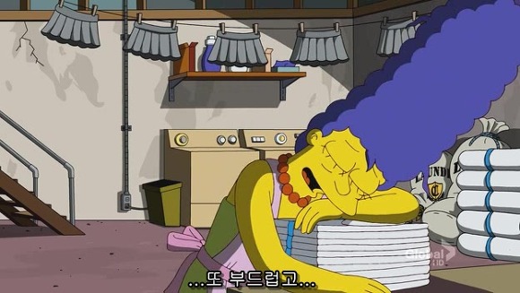 [심슨] 미안해요 사랑해요..하지만 엄마처럼 살기 싫어요.jpg | 인스티즈